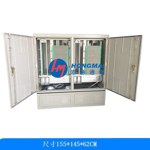 光交箱全細(xì)節(jié)圖解析、廠家批發(fā)價(jià)格及通訊設(shè)備選購指南