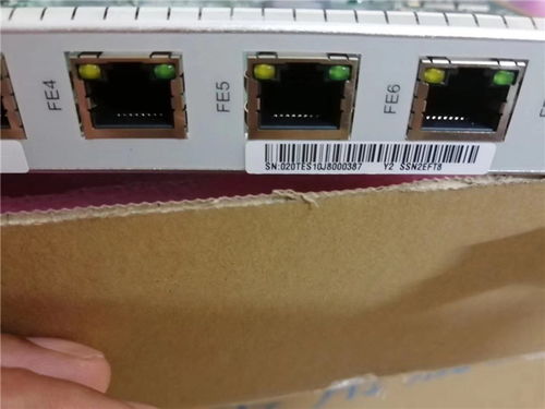 華為SCUN通訊器材回收行業(yè)須知——百納通信首飾鏈解讀